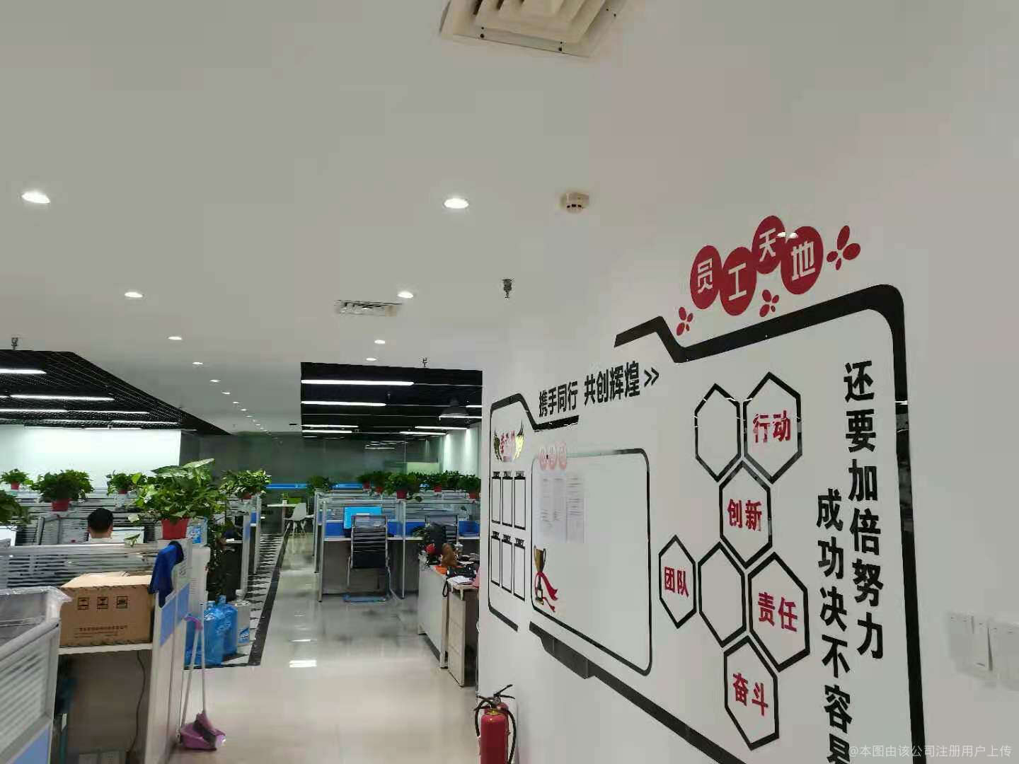 无锡璀隆信息科技