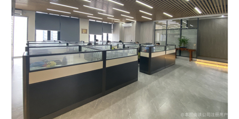 汕头市晨通信息科技
